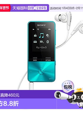 【日本直邮】索尼随身听 S系列 4GB MP3播放器 蓝牙 附耳机 蓝色