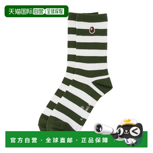 日本直邮A BATHING APE APE HEAD 一点篮球运动短袜 长袜袜子M码