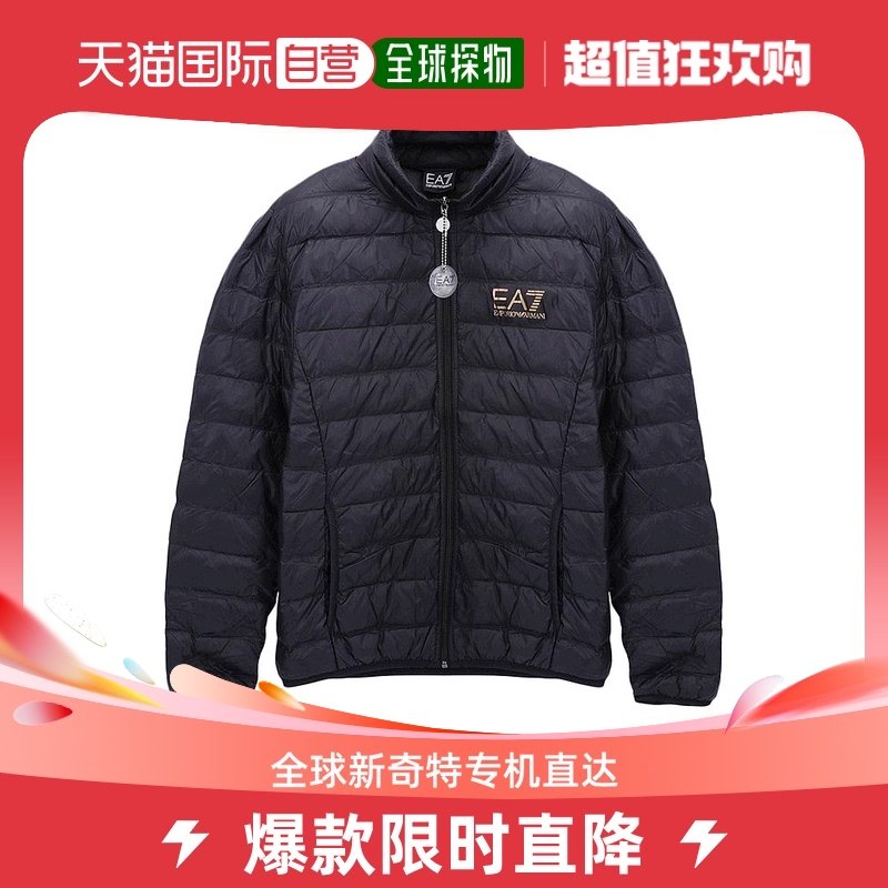 香港直发EMPORIO ARMANI阿玛尼男士保暖时尚羽绒服