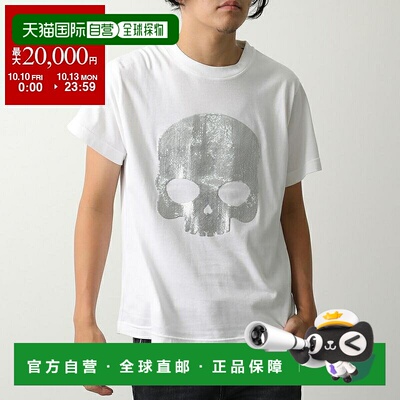 日本直邮HYDROGEN 男士短袖圆领 T 恤（HYD-GSP01）带骷髅和亮片