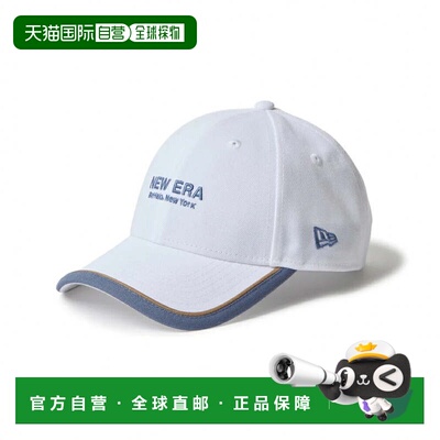 日本直邮NEW ERA 女士秋冬高尔夫帽 GFW 940 PIPING 2TONE WHI [1