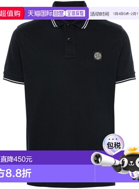香港直邮STONE ISLAND男士POLO衫2200010S0018V0020