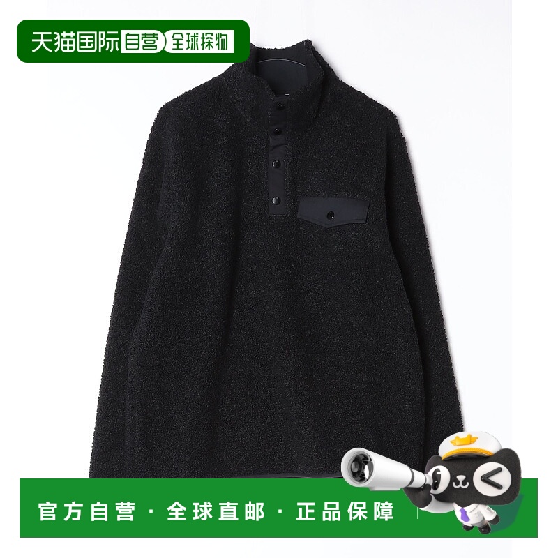 1h可退 日本直邮BANANA REPUBLIC 男装 舒适加绒半拉链套头衫 摩