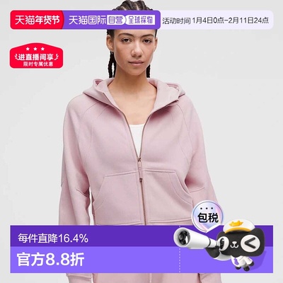 加拿大直邮lululemon露露乐蒙Scuba女款拉链连帽休闲卫衣