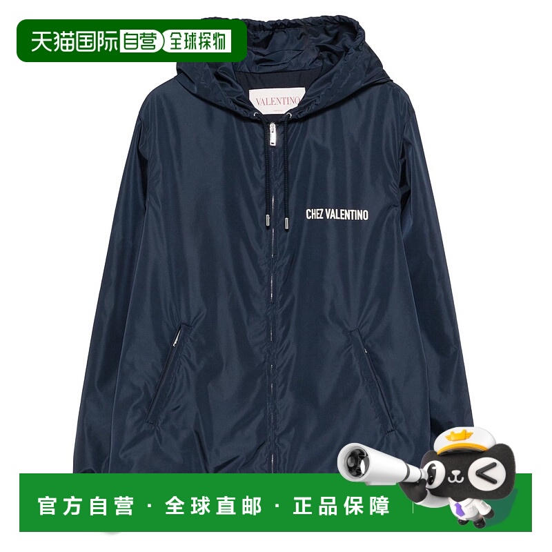 1h可退 香港直邮VALENTINO 男士外套 6V3CI3486FNAF9 SS2025 蓝色