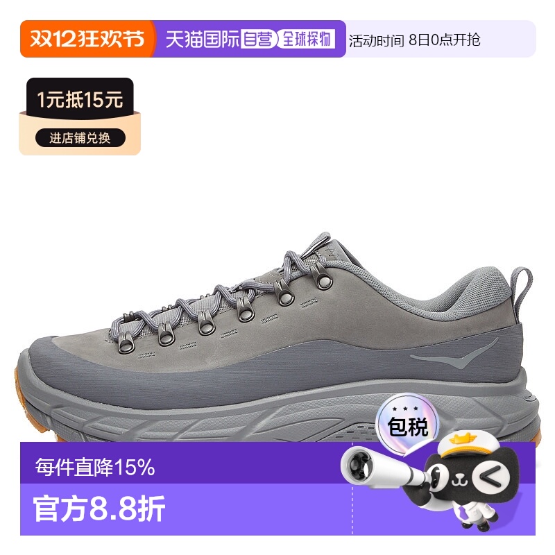1h可退 香港直邮潮奢 Hoka One One 女士 ONE ONE U Tor Summit