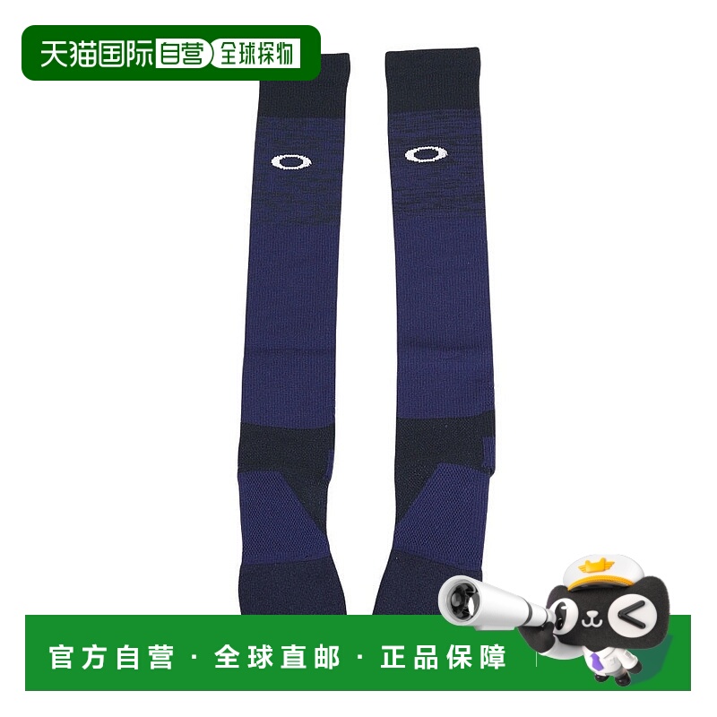 日本直邮OAKLEY 男士棒球 STRIKING 袜子 FOS901446-6DG
