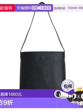 1h可退 日本直邮Hender Scheme 男女同款 方形小号肩背包 皮革风