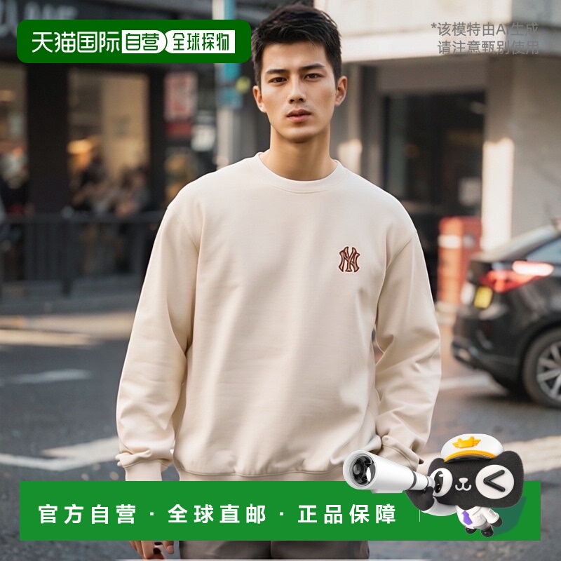 韩国直邮MLB 男士卫衣3AMTM0444-50CRD经典