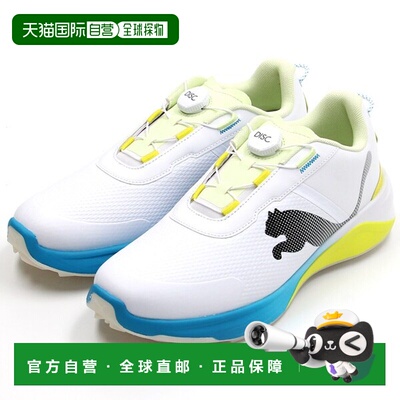 日本直邮PUMA PUMA GOLF Shadow Cat CPX 高尔夫球鞋高尔夫鞋彪马