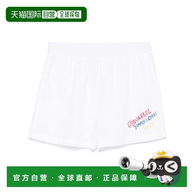香港直邮Dsquared2 Summer Lovers亚麻短裤 S73MU0236D35294