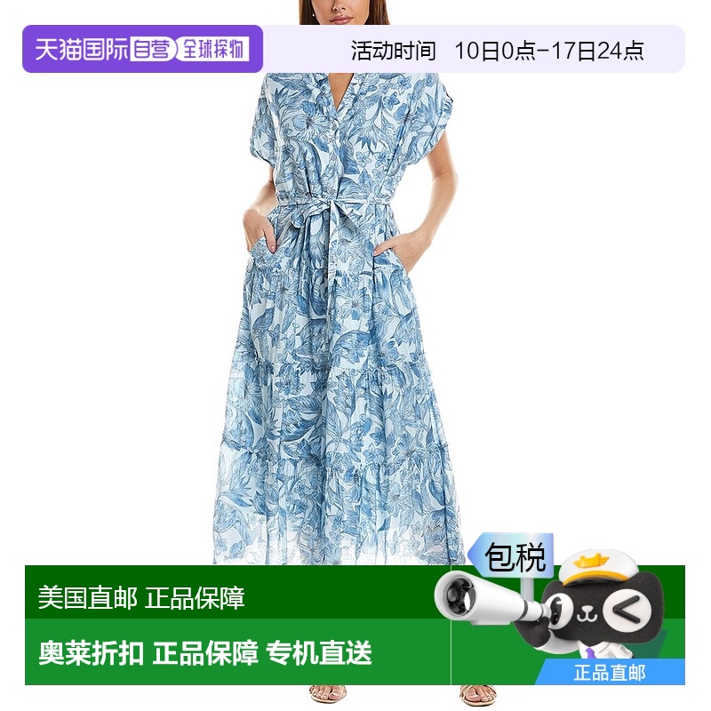 自营Vince Camuto短袖分层衬衫连衣裙-蓝色 【美国奥莱】直发