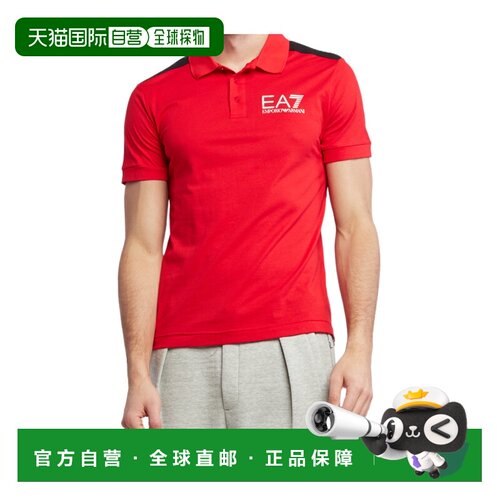 香港直邮EA7 Emporio Armani 阿玛尼徽标短袖POLO衫 3LPF21PJ02Z