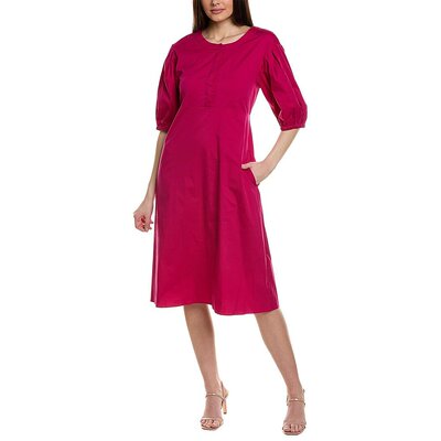 【美国奥莱】直发 S Max Mara Augusta 中长连衣裙 - 紫色