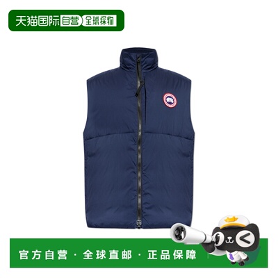 1h可退 香港直邮CANADA GOOSE 男士马甲 4160M0ATLANTICNAVY CO