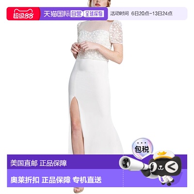 自营Dress The Population Amanda Bodycon Dress - off white 美