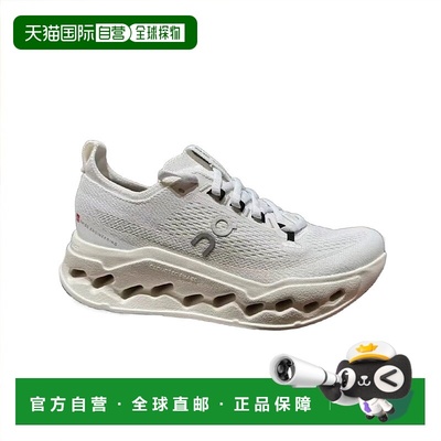 日潮跑腿ON昂跑 女款 Cloudsurfer Max 厚底网面跑步鞋 White | W