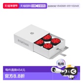 欧洲直邮RIMOWA日默瓦 更换轮4个