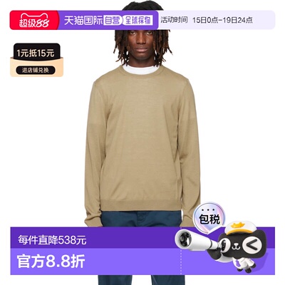 香港直邮BOSS 波士 男士 驼色 Merino-Wool Slim Fit 毛衣 504682