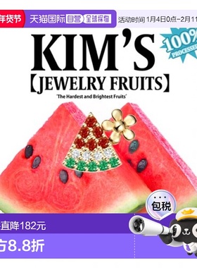 韩国直邮STONEHENGE 正品联名款时尚可爱水果耳钉K1795爆款玫瑰