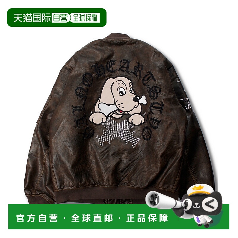 1h可退 日本直邮GALFY男女同款PU仿皮MA-1夹克 宽松落肩设计 1530