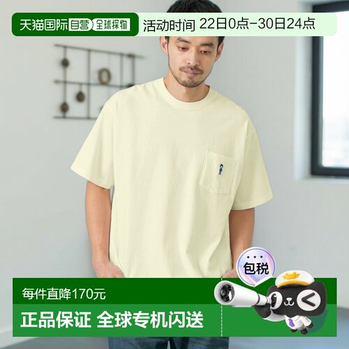 1h可退 日本直邮EDWIN 男士 纯棉半袖T恤 左胸埃迪君刺绣标 ET616