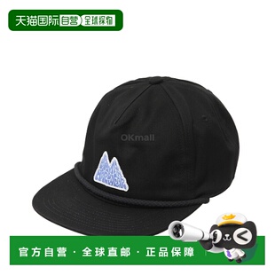 韩国直邮MOUNTAIN HARDWEAR 帆布 5 片帽子 (2110471-006) 帽子