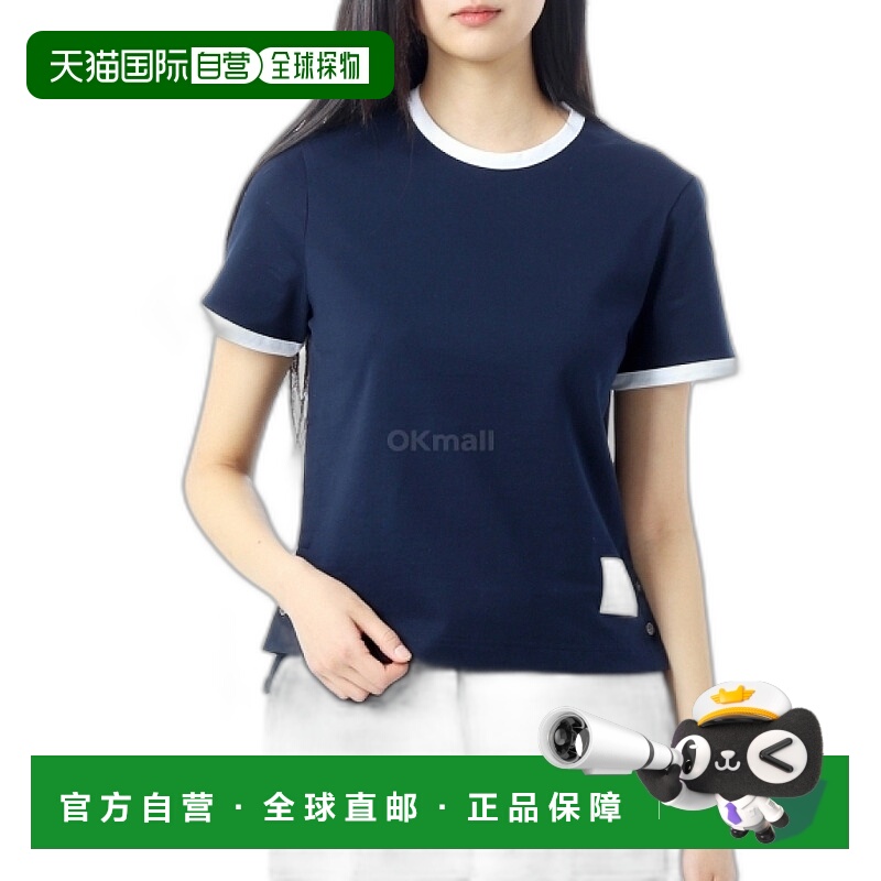 韩国直邮Thom Browne桑姆布郎尼T恤深色圆领FJS075A 00042 415