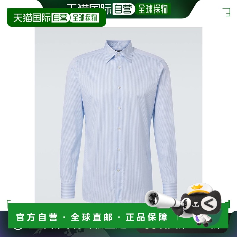 1h可退 香港直邮潮奢 Zegna 杰尼亚 男士 Trofeo 条纹棉质衬衫
