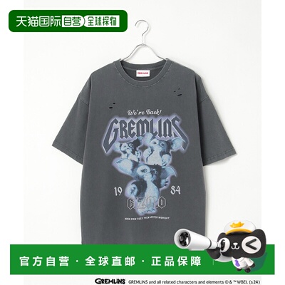 1h可退 日本直邮GREMLINS 男士大码损坏风T恤 35320793男装