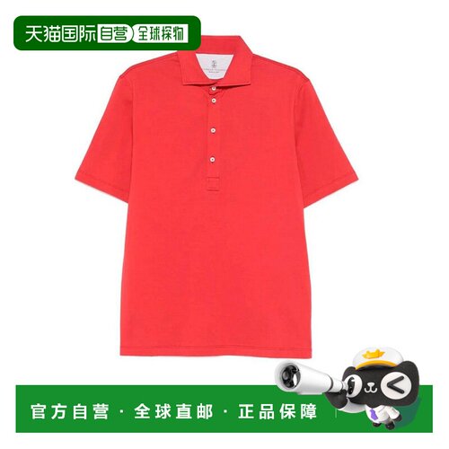 香港直邮BRUNELLO CUCINELLI 男士T恤 M0B133915C7781RED