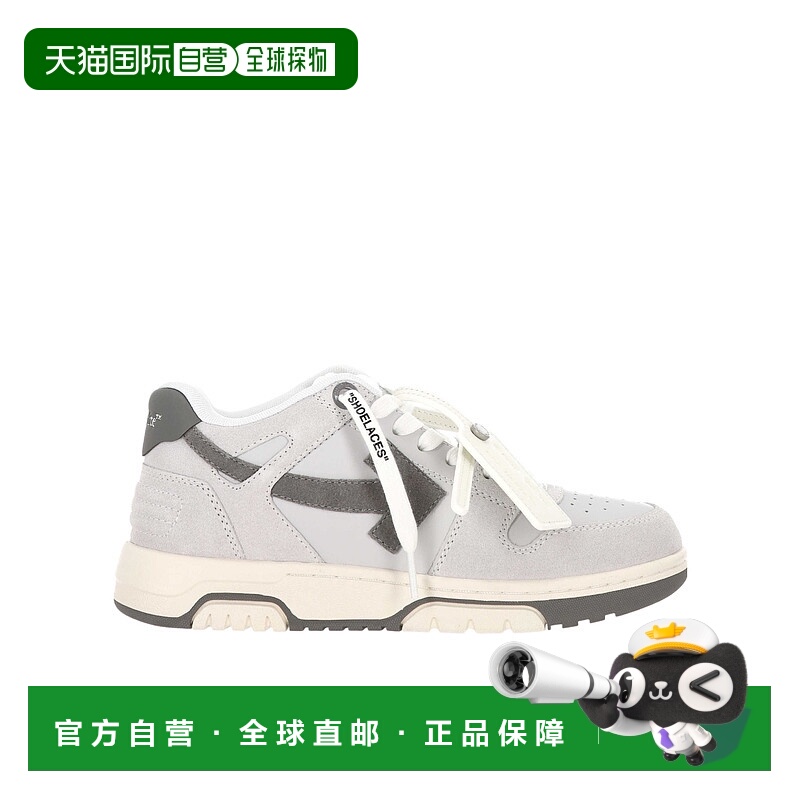 1h可退 香港直邮OFF-WHITE 女士运动鞋 OWIA259F25LEA0050607 AW2