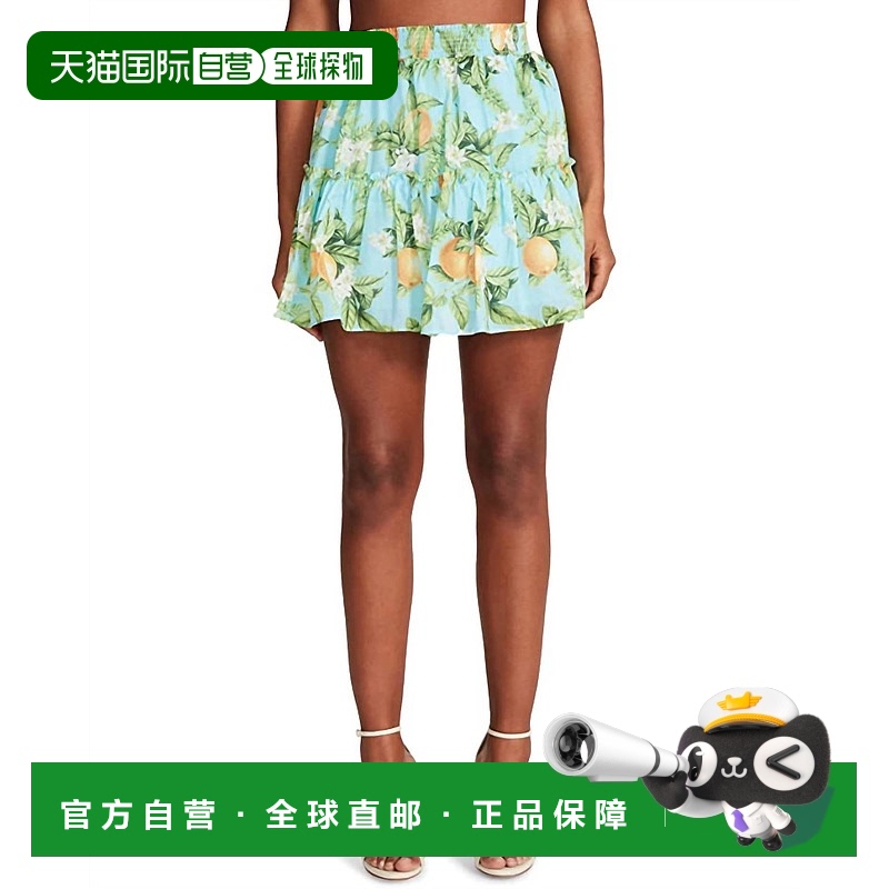 自营 bb dakotaJuicy 天蓝色半身裙 - 天蓝色 美国奥莱直发a字裙