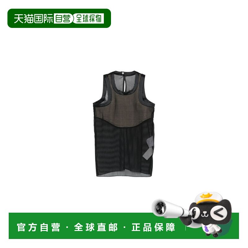 1h可退 香港直邮Sacai 女士 SMANICATO 雪纺上衣 2608331