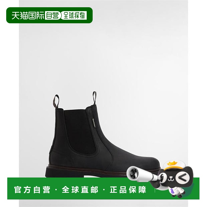 1h可退 香港直邮潮奢 Barbour 巴伯尔 男士 B.Li Hale Chelsea Sn