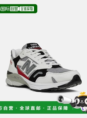 自营New Balance Made In UK 920 M920UKF Sneakers Men's White