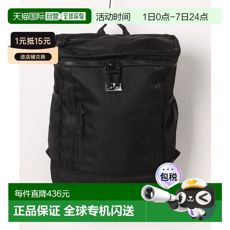 1h可退 日本直邮NEW ERA 儿童款BOX PACK背包 14521295新款