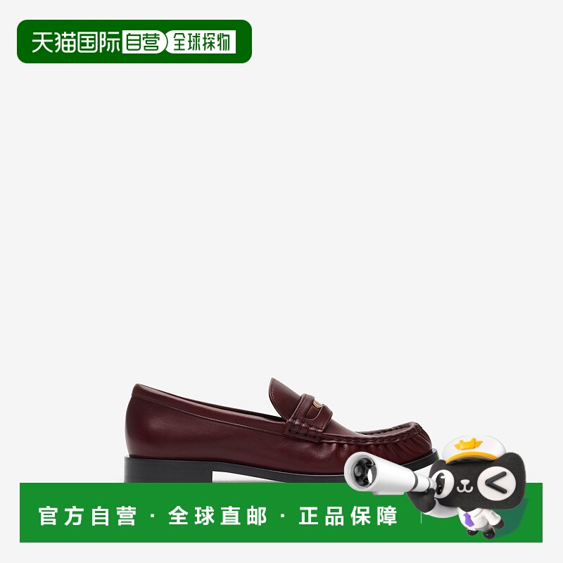 自营欧洲直邮Burberry博柏利 Cadet系列女士无花果色小牛皮马术骑