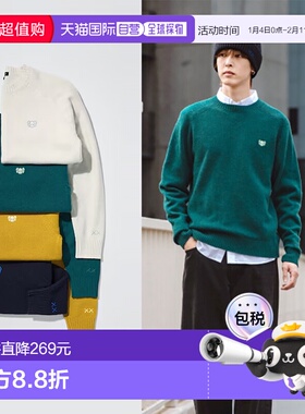 日潮跑腿UNIQLO优衣库男女装KAWS联名冬羊毛针织衫毛衣毛衫485271