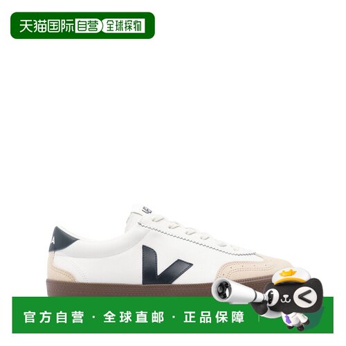 1h可退 香港直邮Veja 男士 运动鞋 VO2003531BX 舒适时尚