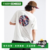 军迷风 1h可退 大Logo宽T GERMAIN 男女同款 日本直邮PARIS SAINT