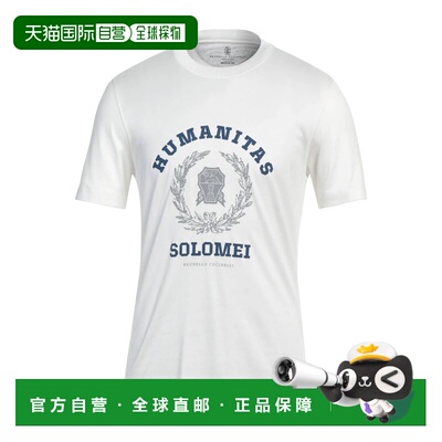 1h可退 香港直邮Brunello Cucinelli 布内罗 古奇拉利 男士 T恤