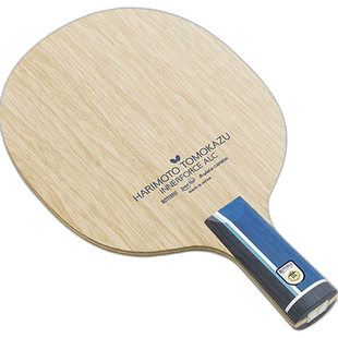 日本直邮Butterfly 张本智和内力ALC乒乓球拍24030
