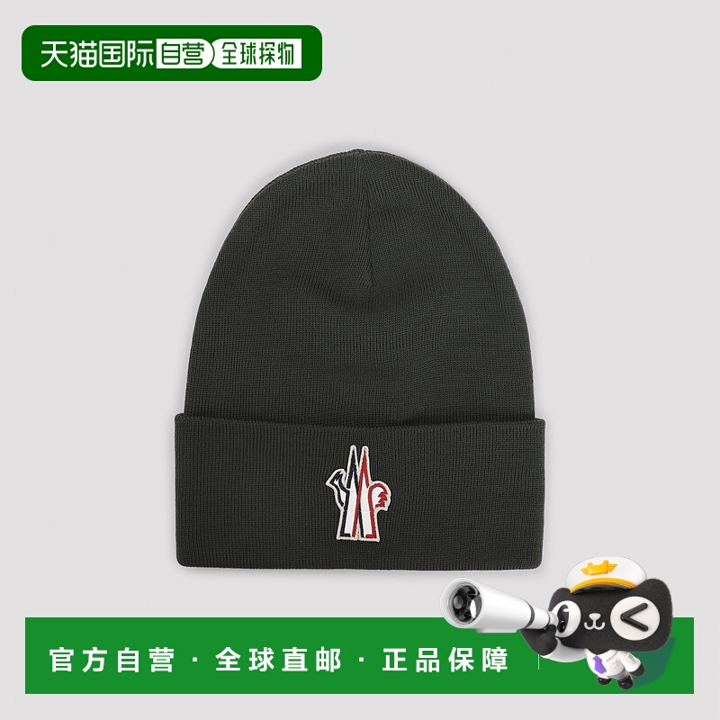 1h可退 欧洲直邮moncler 男士 帽子