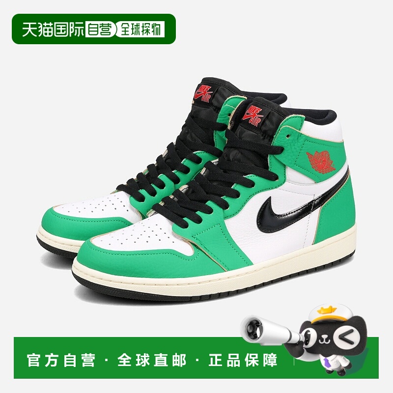 日本直邮NIKE WMNS AIR JORDAN 1 RETRO HIGH OG 耐克女士 Air Jo