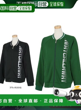 【日本直邮】Callaway　运动用品　高尔夫长袖外套和夹克　C24217