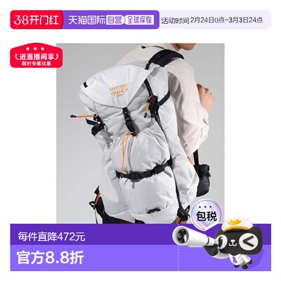 韩国直邮Mysteryranch神秘农场Radix 31男士户外双肩包112974-103