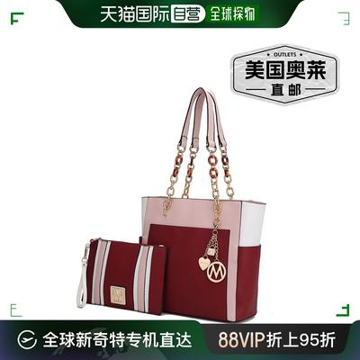 mia k collectionRochelle Tote & Wristlet Set - 胭脂酒 【美国