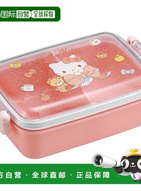 【日本直邮】斯凯达儿童便当盒450ml 凯蒂蝴蝶结款RBF3ANAG68636