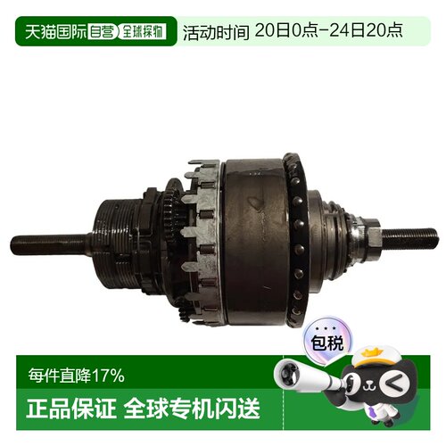 欧洲直邮SHIMANO Nexus SG-C6000-8CD 轴承